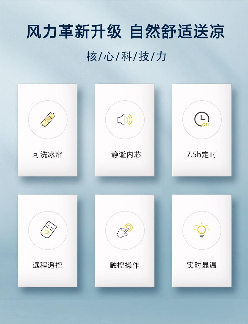 Climatiseur simple, petit climatiseur, ventilateur de refroidissement domestique, climatisation à eau froide, refroidissement BW-101 220 V