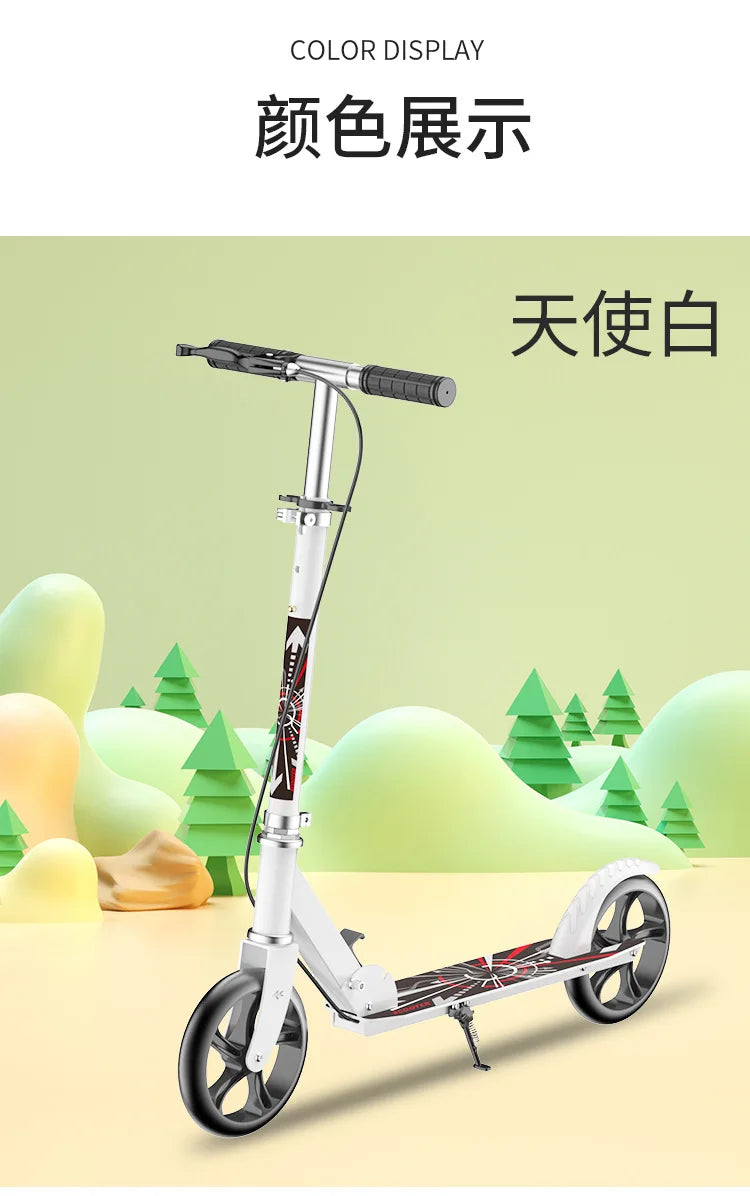 Trottinette 2024 pour adultes et adolescents, pliable, avec frein à main, idéale pour la ville.