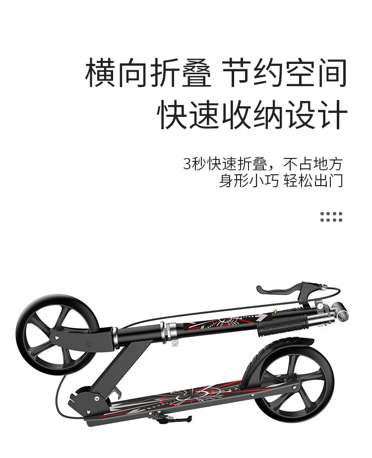 Trottinette 2024 pour adultes et adolescents, pliable, avec frein à main, idéale pour la ville.