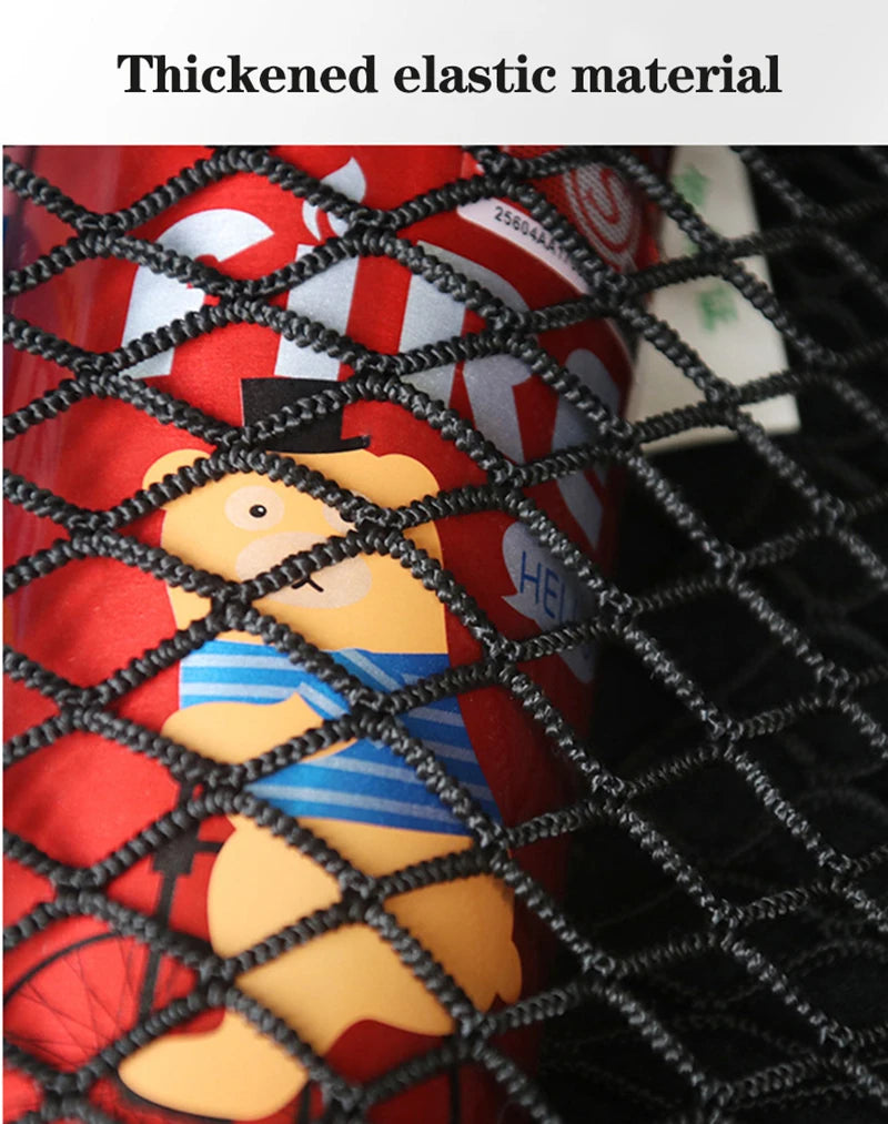 Filet de rangement pour siège arrière de voiture, pochette en maille, filet élastique, autocollant magique, sac de rangement portable universel, accessoires de voiture