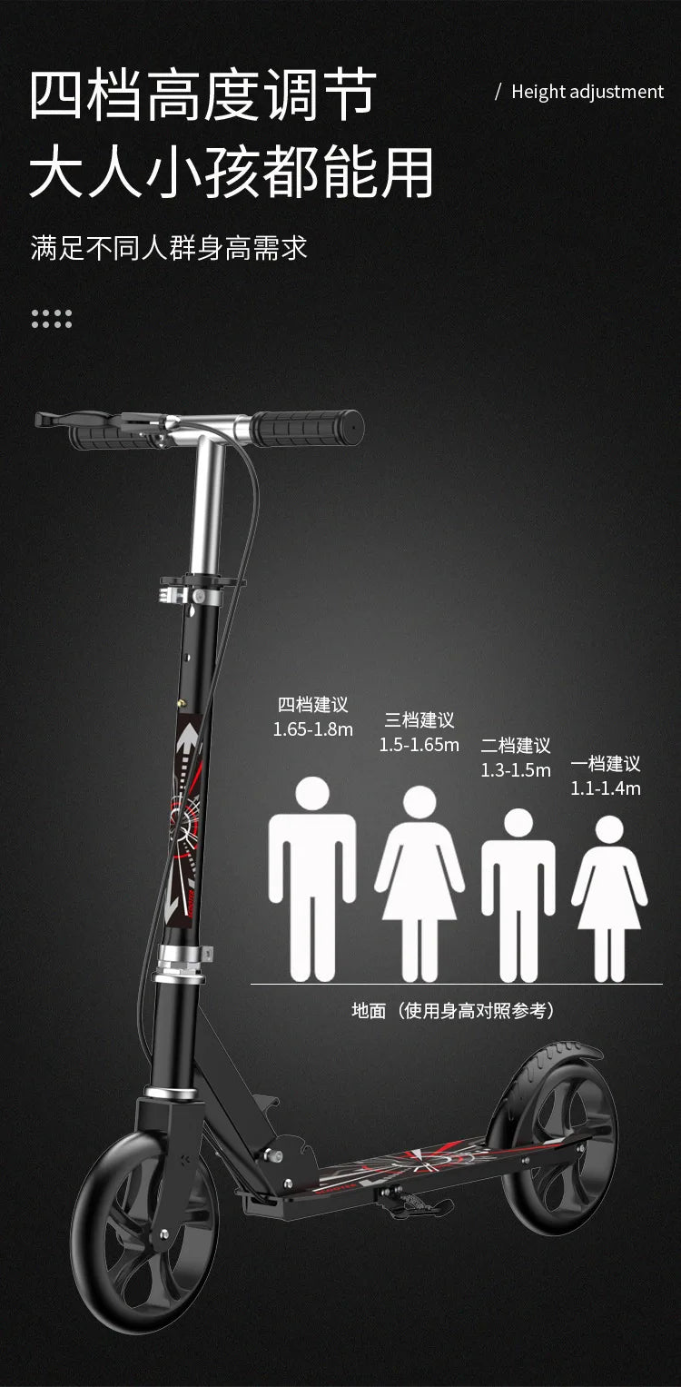 Trottinette 2024 pour adultes et adolescents, pliable, avec frein à main, idéale pour la ville.